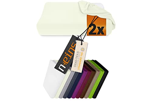 npluseins Juego de 2 fundas el&aacute;sticas para almohadas cervicales/almohadas de salud 959.1234, S,...