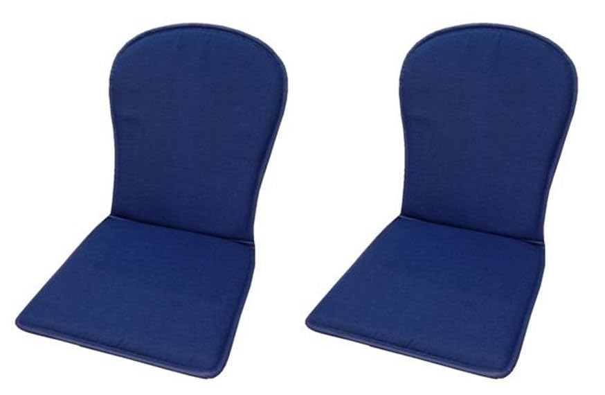 MR. COJIN Pack-2 Unidades COJIN Silla Jardin Respaldo MONOBLOC Colores Lisos (Azul)