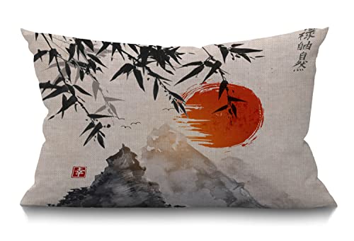 BGBDEIA Funda de coj&iacute;n de bamb&uacute; japon&eacute;s con &aacute;rboles de bamb&uacute; y sol y monta&ntilde;as, funda de coj&iacute;n...
