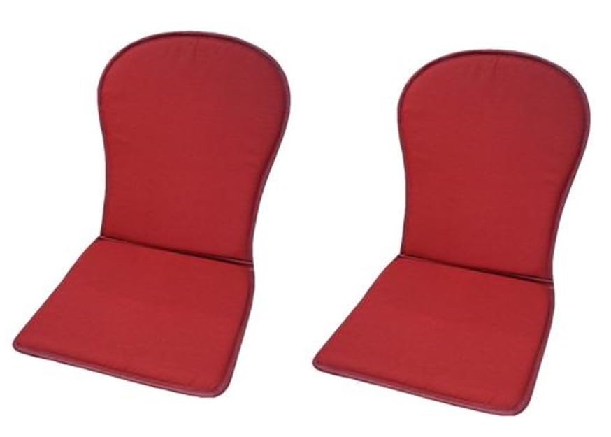 MR. COJIN Pack-2 Unidades COJIN Silla Jardin Respaldo MONOBLOC Colores Lisos (Granate)