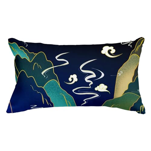 EHOMERY Rectangular Funda Coj&iacute;n Home Fundas Almohada Cuadradas Arte Retro Seda, Mecedora Almohadas...