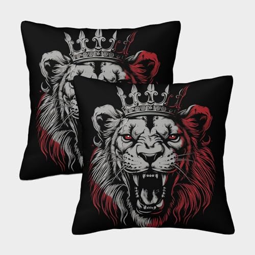 VesFy Modernas Funda Cojin Rey le&oacute;n Juego De 2 Fundas De Almohada Cuadrado Decorativa Hogar Animal...
