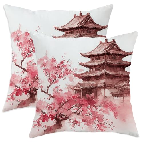 Juego de 2 fundas de coj&iacute;n de flores de cerezas, fundas de coj&iacute;n de estilo asi&aacute;tico floral de...